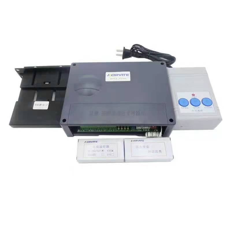 無軌伸縮門控制器